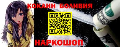 гашиш Бугуруслан