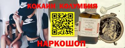 гидропоника Будённовск