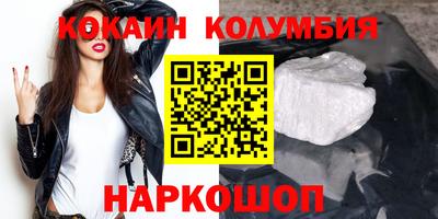 гашиш Бугуруслан