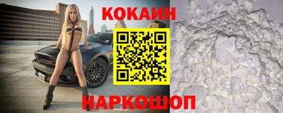ALPHA PVP Бузулук