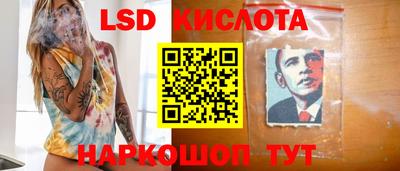 ALPHA PVP Бузулук