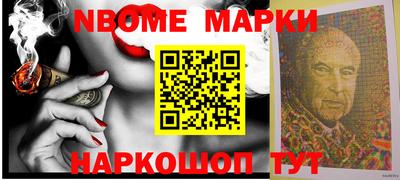 ALPHA PVP Бузулук