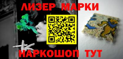 гидропоника Будённовск