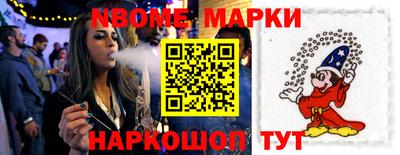 гашиш Бугуруслан