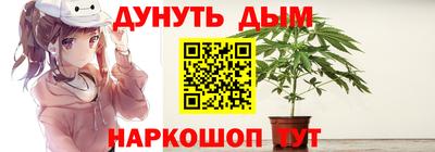 ALPHA PVP Бузулук