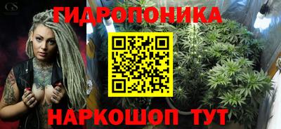гашиш Бугуруслан