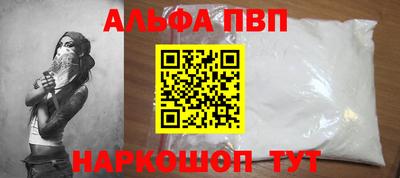 гидропоника Будённовск