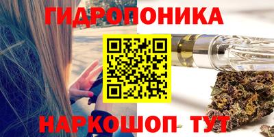 гашиш Бугуруслан