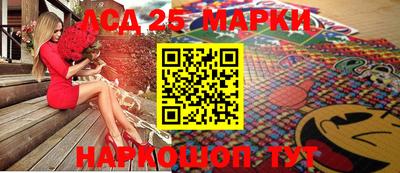 гашиш Бугуруслан