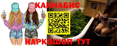 ALPHA PVP Бузулук