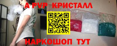 гидропоника Будённовск