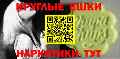 гашиш Бугуруслан
