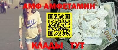 гидропоника Будённовск