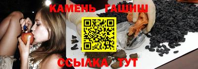 ALPHA PVP Бузулук