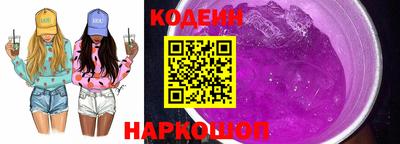 гидропоника Будённовск