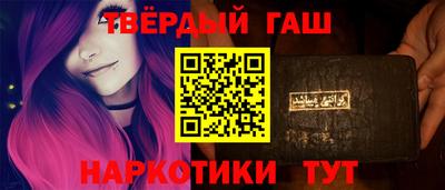 гидропоника Будённовск