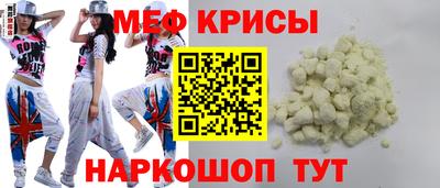 гашиш Бугуруслан