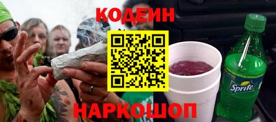 гидропоника Будённовск