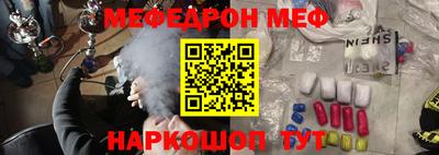 ALPHA PVP Бузулук