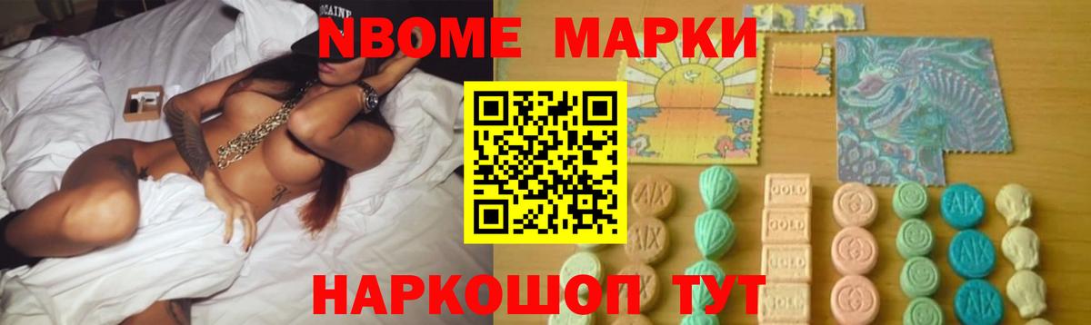 ЛСД экстази ecstasy  ЛСД экстази ecstasy  Вход с VPN  LSD-25 экстази  Череповец 